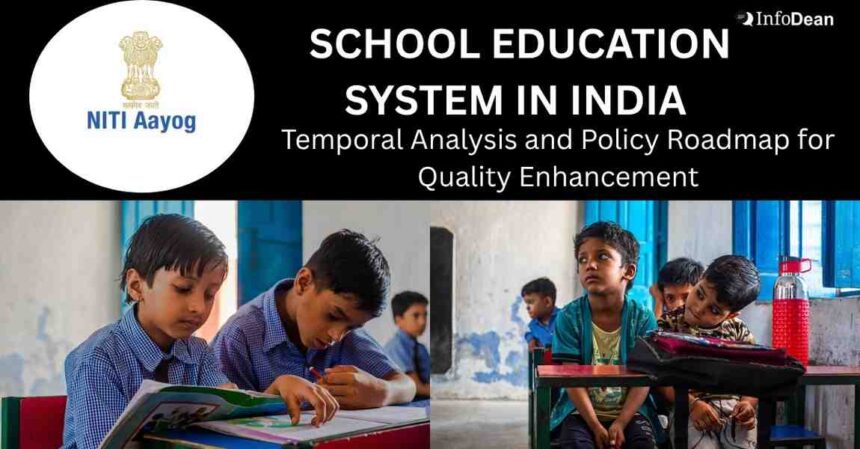 India school education crisis highlighted in NITI Aayog report on teacher shortage and dropout rates
